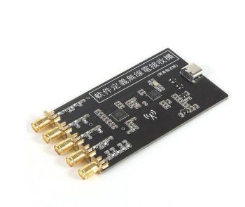 Msi001 Chip MSi001 | Todo SDR