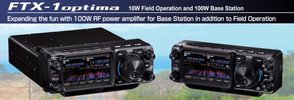 Yaesu FTX-1 Field & YAesu FTX-1 Optima
