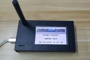 Hotspot MMDVM
