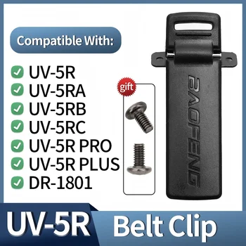 Baofeng UV-5R – Clip de cinturón