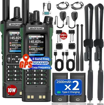 Baofeng UV-32 – Transceptor portátil con GPS y Bluetooth