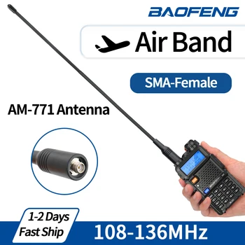 UV-5RH – Antena flexible banda aérea