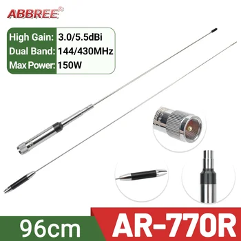 ABBREE AR-770R – Antena vehicular magnética