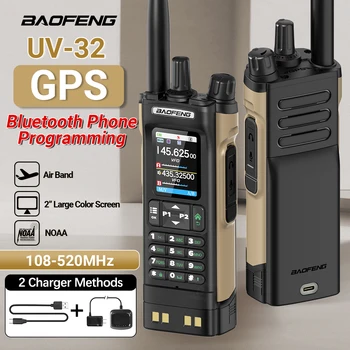 Baofeng UV-32 – Transceptor portátil con GPS y banda aérea