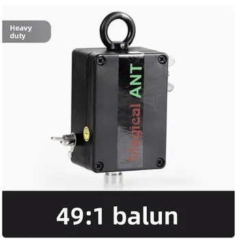 MagicalANT – Balun 49:1 500 W