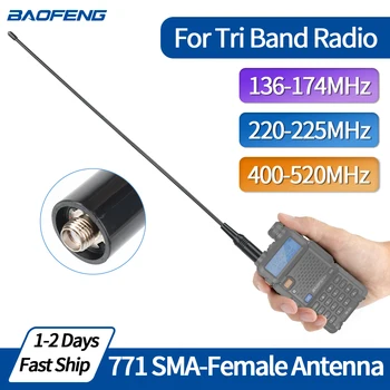 AR-771 – Antena flexible de tres bandas