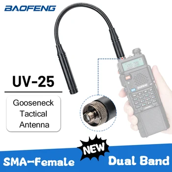 Baofeng UV-25 – Antena flexible VHF/UHF