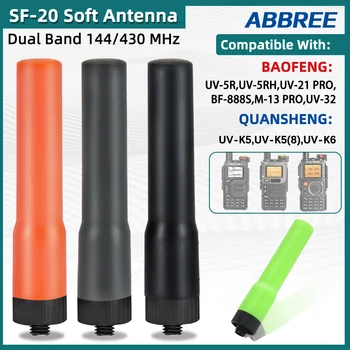 ABBREE SF-20 – Antena flexible