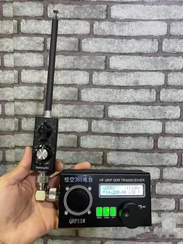 Antena HF multibanda para QRP