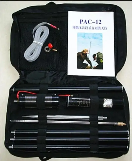 Antena portátil PAC-12 7MHz-50MHz 100W Multi banda HF onda corta QRP para Radioaficionado