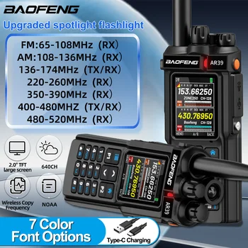 Baofeng AR-39 – Transceptor portátil