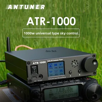 ATR-1000 – Sintonizador automático HF 1000 W
