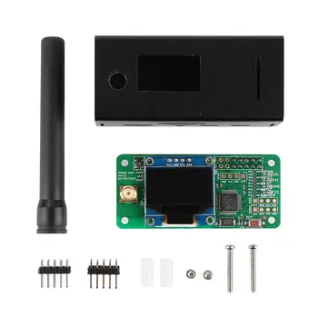 Hotspot MMDVM