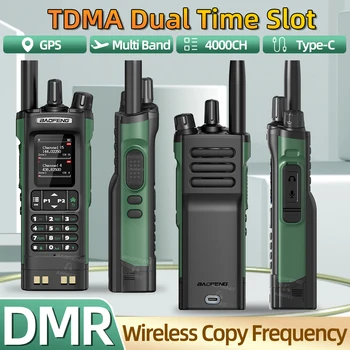 Baofeng DM32 – Transceptor portátil con DMR y GPS