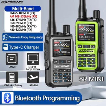 Baofeng UV-5R – Transceptor portátil con Bluetooth