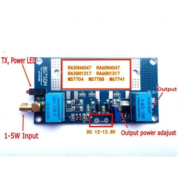 Amplificador RF 20 W