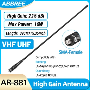 ABBREE AR-881 – Antena flexible VHF/UHF